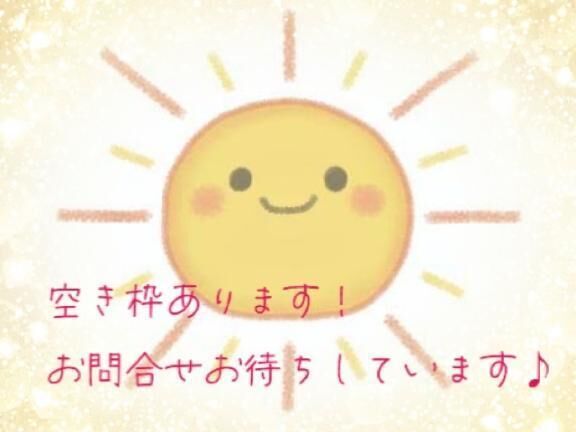 外が暑い( *&macr;&#12671;&macr;*)