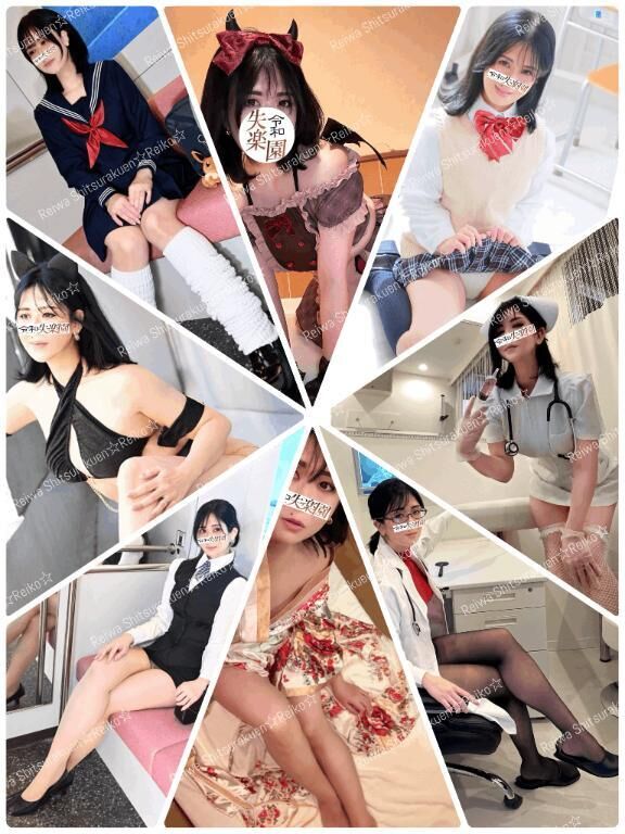 30着のコスプレを当日ご用意できるもの毎日更新chu&#9825;&#9825;
