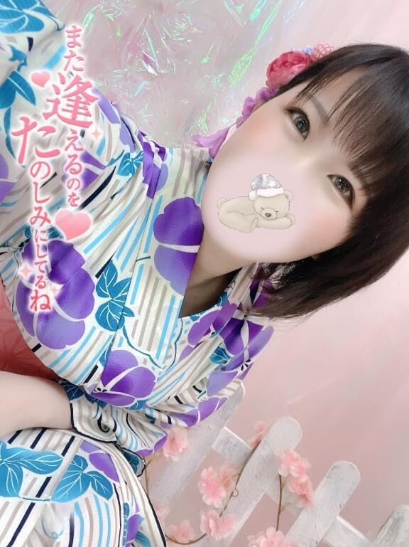 2日目&#9825;