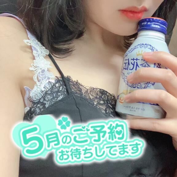 今日から&#9825; &#9825;&#9825;&#9825;