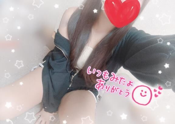 あとちょっと&#129782;