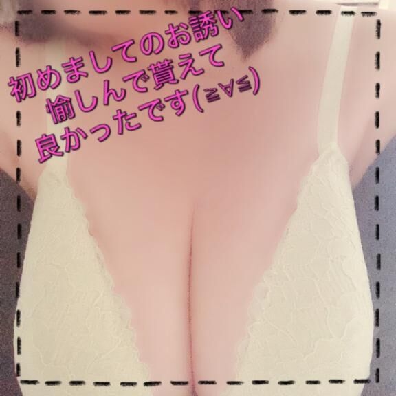 昨夜のお礼