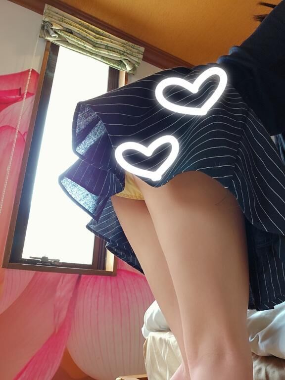 ありがとう