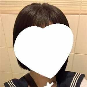 しゅっきんです&#x301C;！！