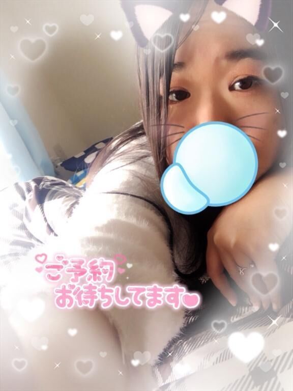 ラブポチ&#128158;