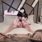 雑魚クリ
