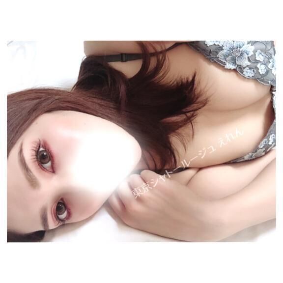 今日もわたしに委ねて&#9825;