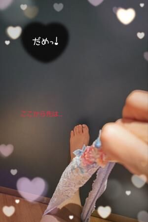帰りますm(_ _)m