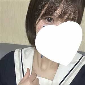 しゅ！！