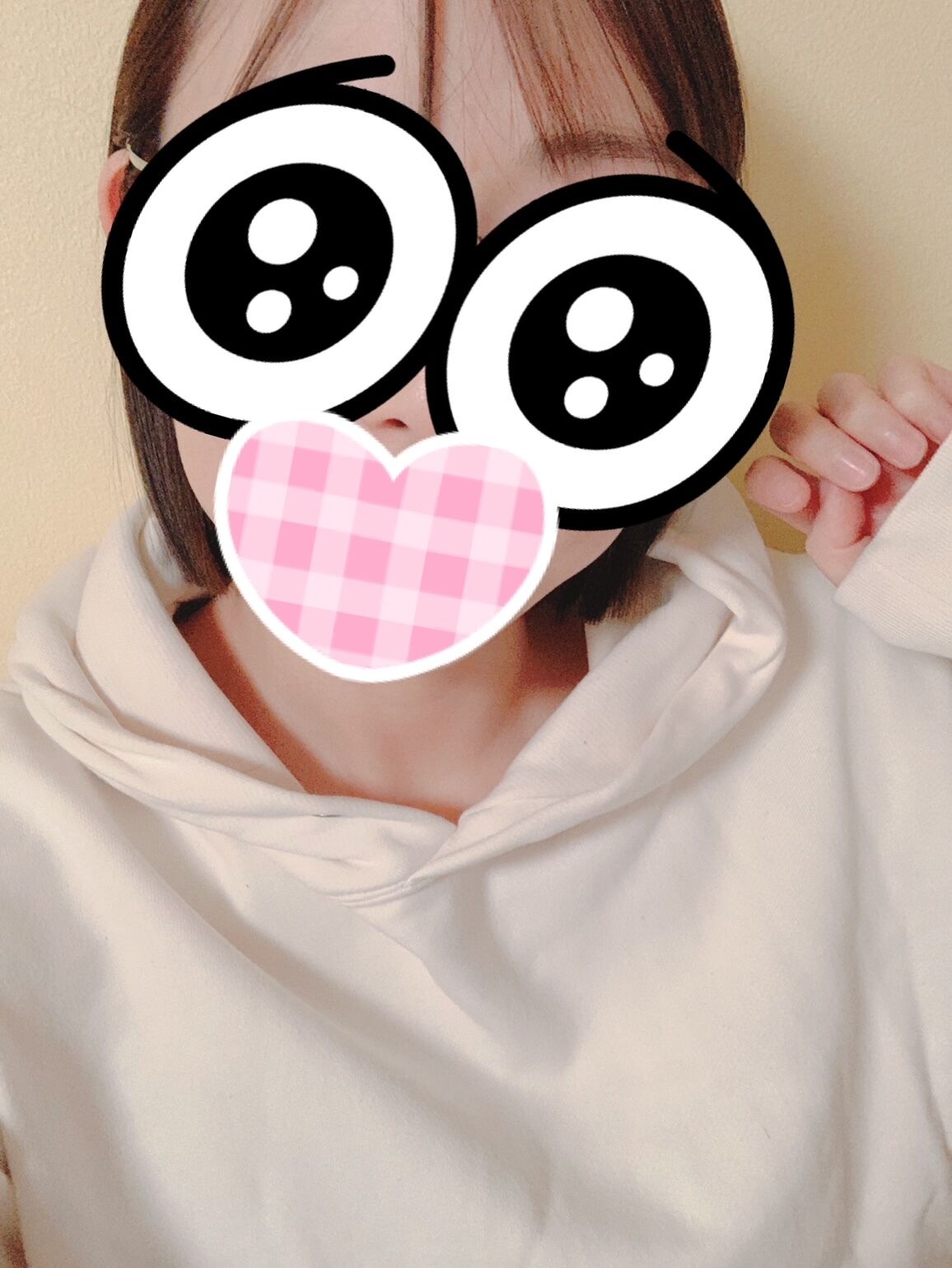 &#9825;
