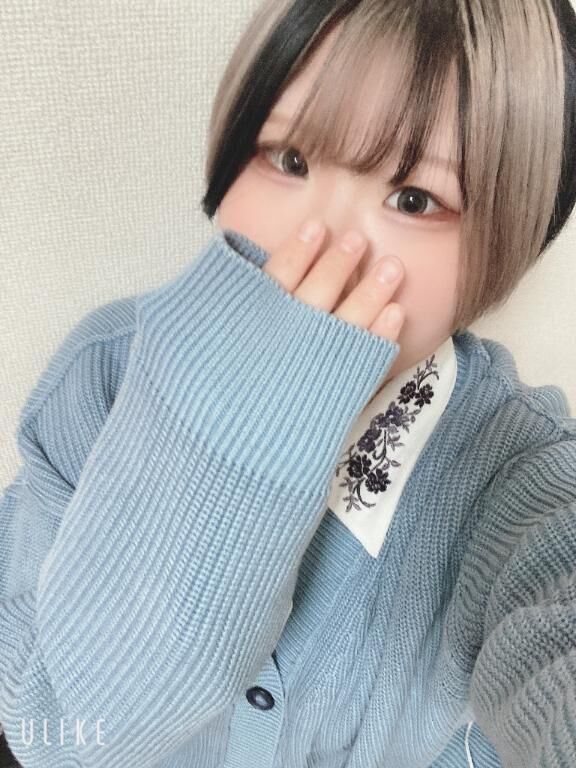 &#9825;