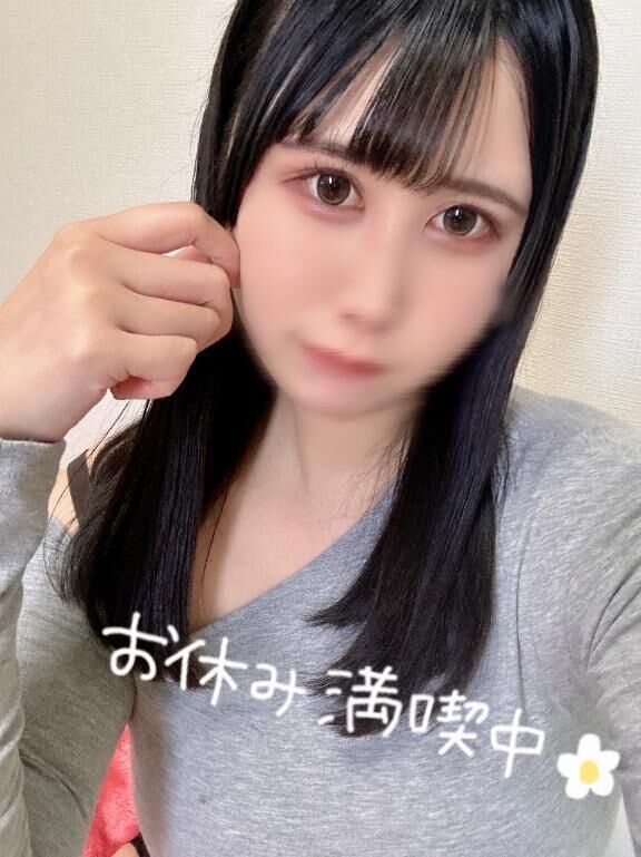 おやすみ満喫中&#9825;
