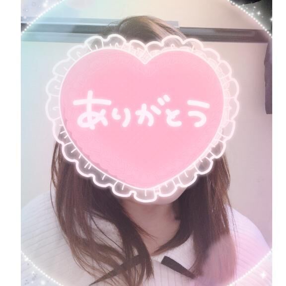 ご予約