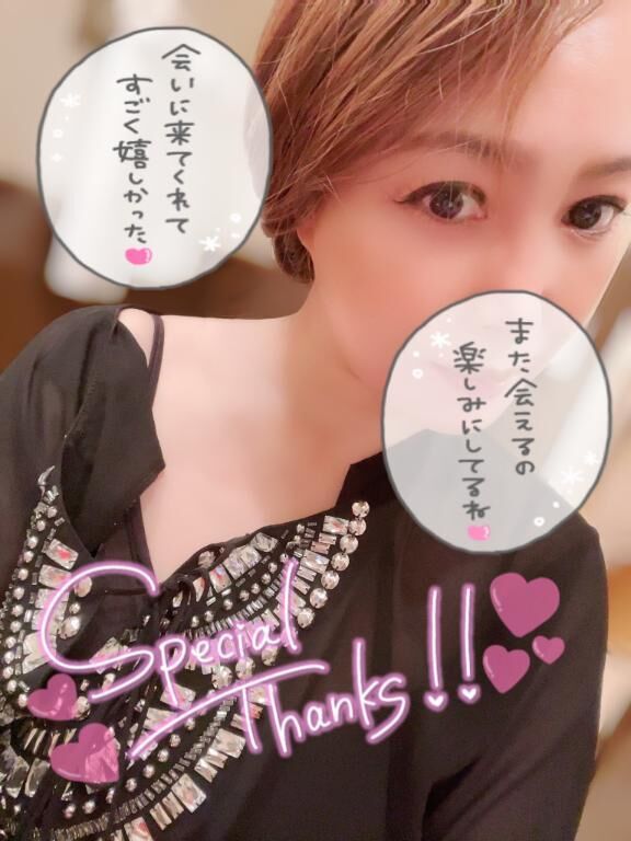 25日(金)のありがとぉ(*´&#9825;`*)