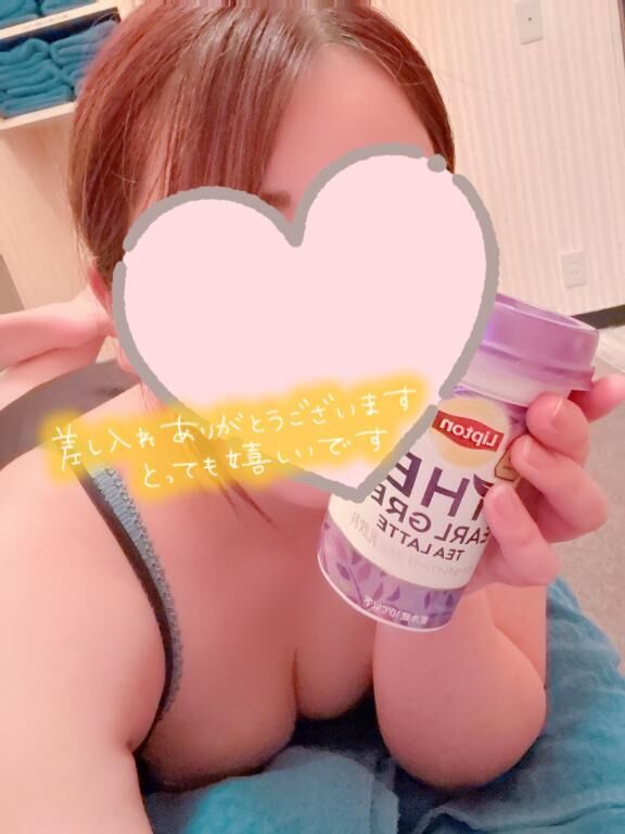 ありがとう&#9825;