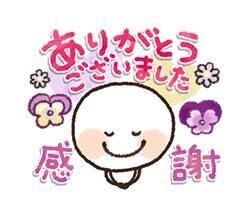 10時10分Y様&#9825;*¨*&#9825;.&#9825;&#9825;&#9825;