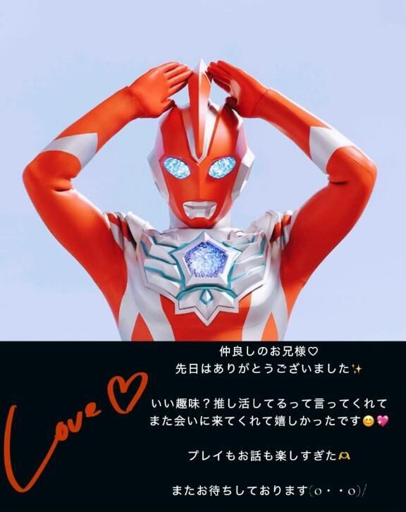 イメージ