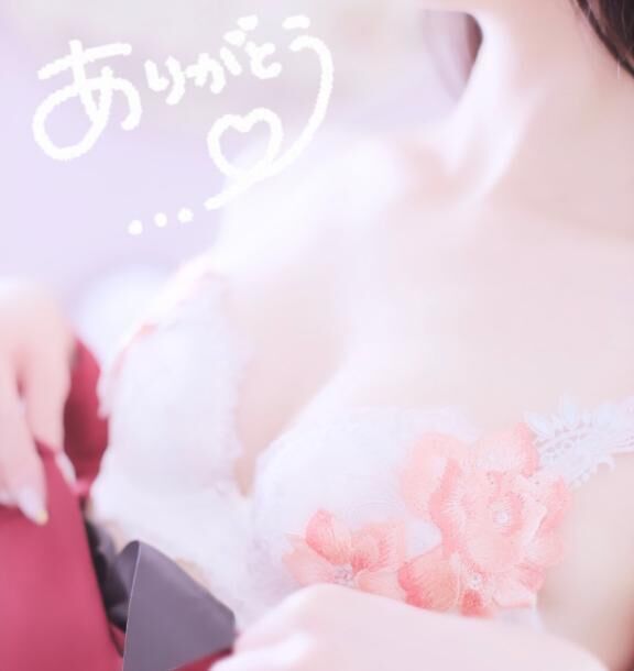 本指名様へ&#128150;