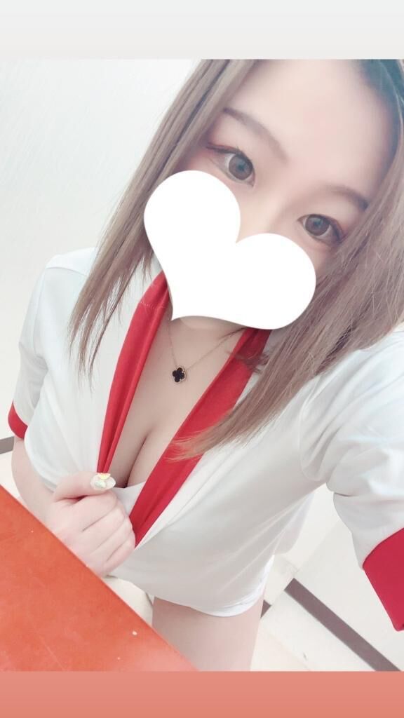 あなたとだから…