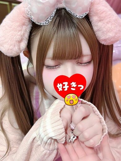 先程の本指名様