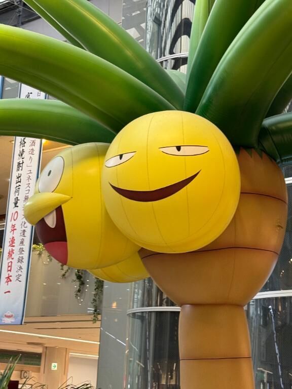 私男前なんですよっ