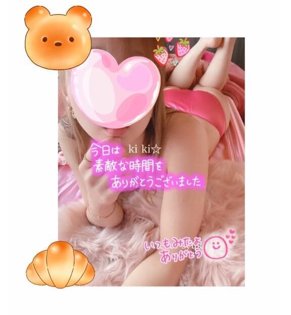 &#128147;&#128059;&#128147;
