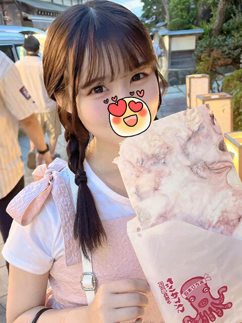 初めましてのお兄様