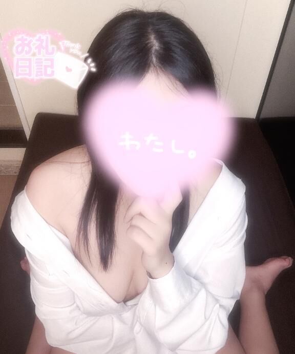 お礼&#9825;