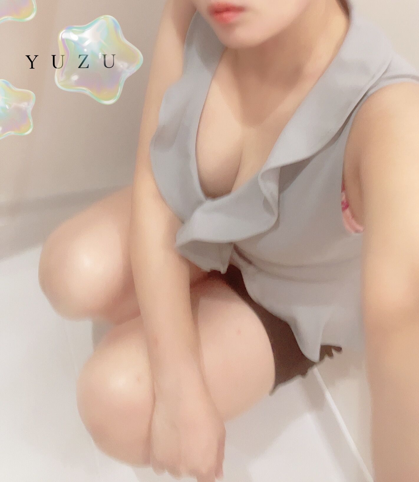 つきました