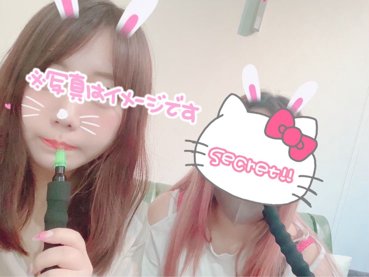 この時間&#9825;