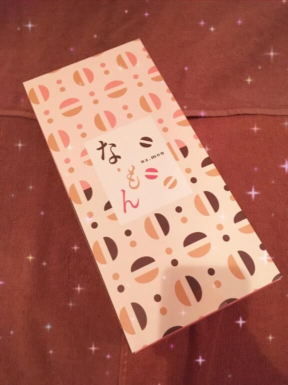 &#9825;&#9825;&#9825; うれじいいい &#9825;&#9825;&#9825;