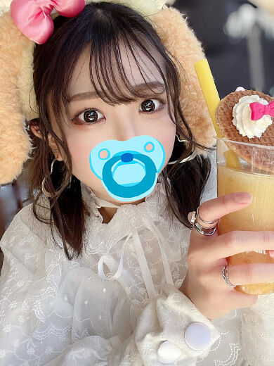 最後の枠まだいけちゃいます