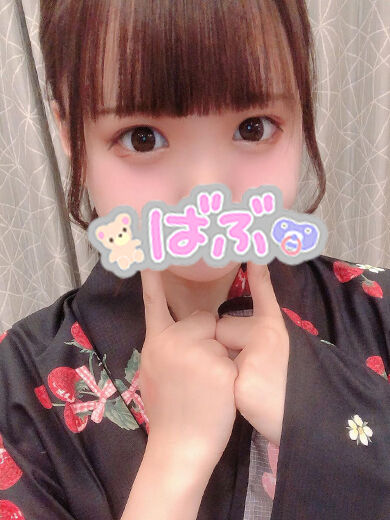 お礼&#9825;&#9825;