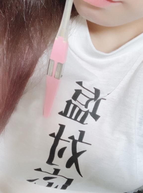&#9825;&#9825;&#9825;&#9825;&#9825; &#9825;&#9825;&#9825;