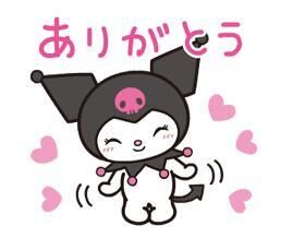 ありがとう&#9825;