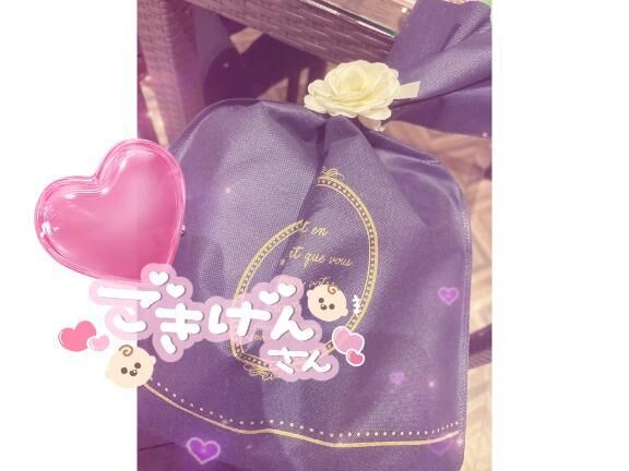 18時30ありがとう&#9825;リピ