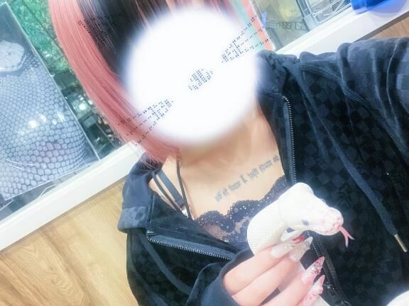 &#9825;