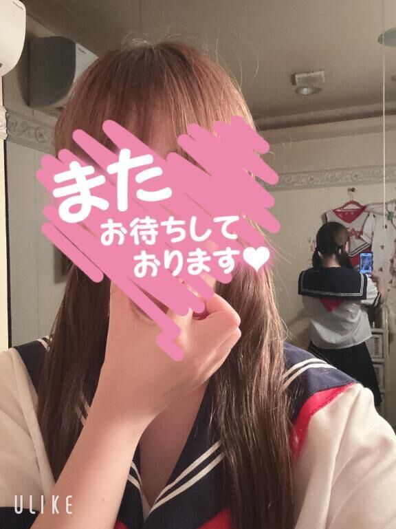 お礼&#9825;