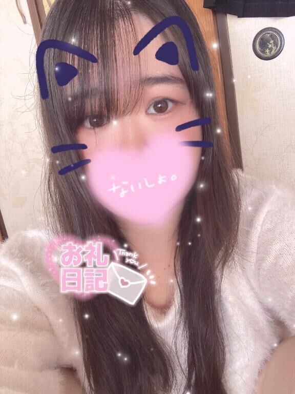 &#10084;&#65039;&#128140;