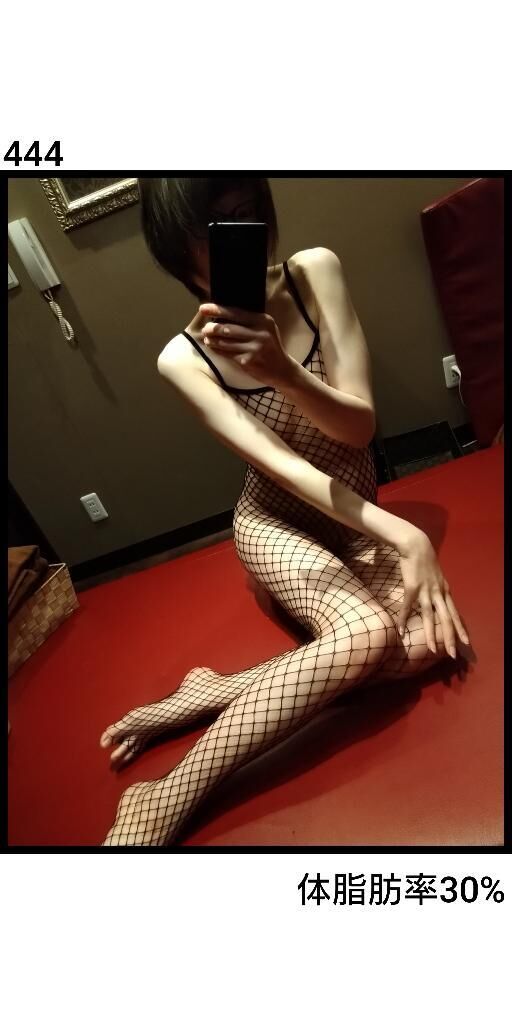 ー卯月晦日ー