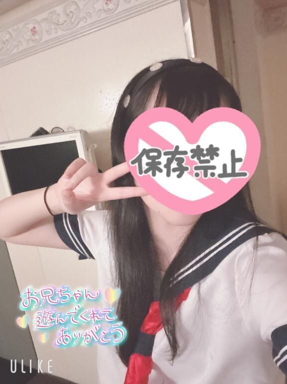 お礼&#9825;&#9825;19:15頃&#x301C; 照れ屋のお兄ちゃん&#9825;