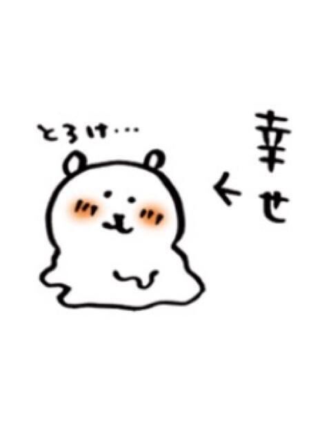 ありがとう&#9825;&#9825;