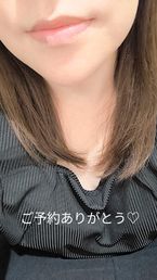 ご予約感謝です
