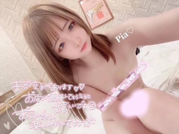 &#9825;次回1:30~&#9825;&#9825;