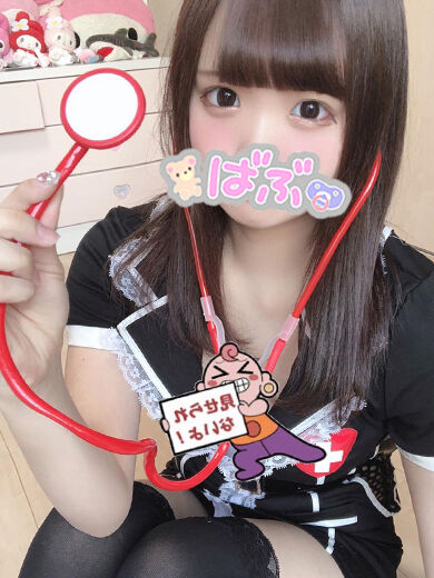 お礼&#9825;&#9825;