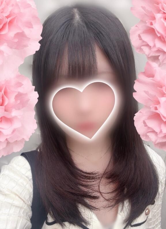 あす&#9825;