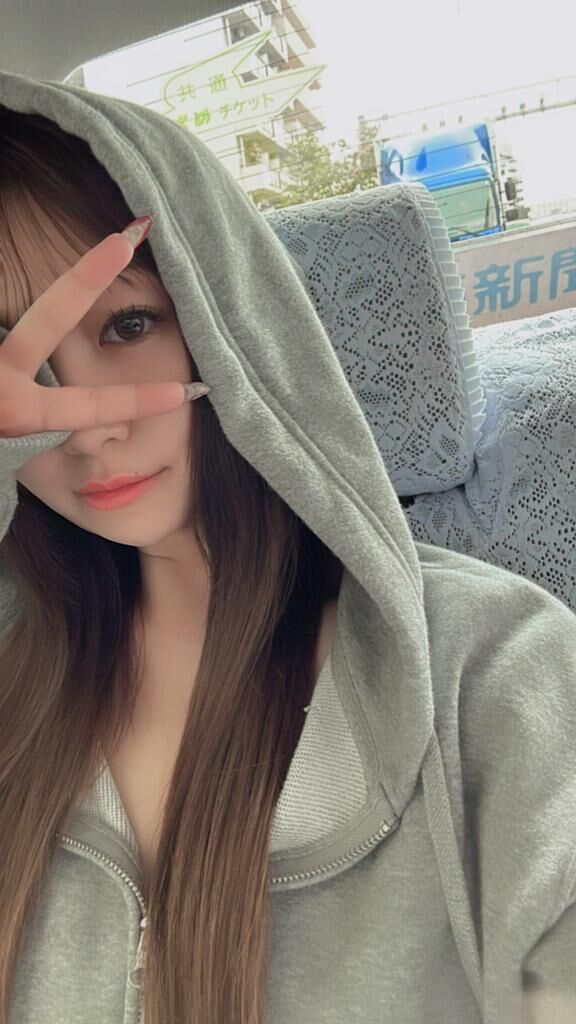 向かいます