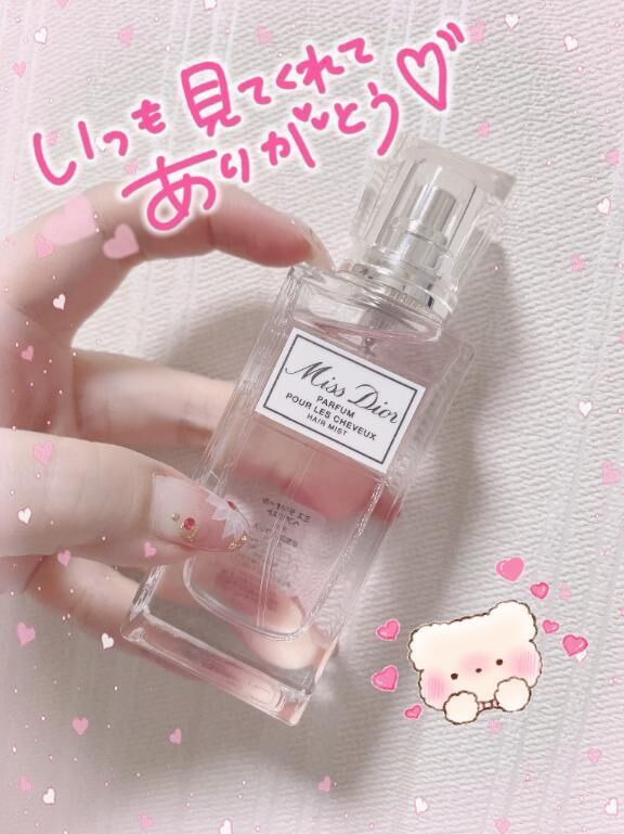嬉しすぎ殺✨