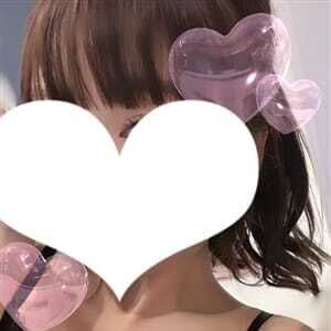痒