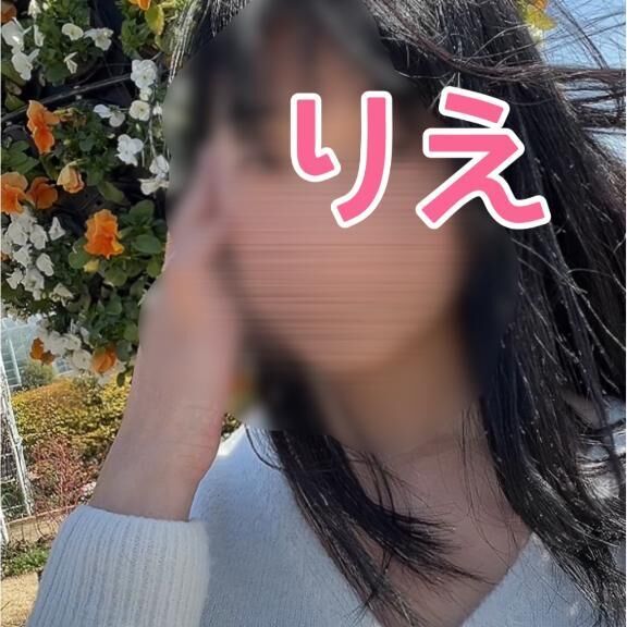 ♡10時のありがとう♡